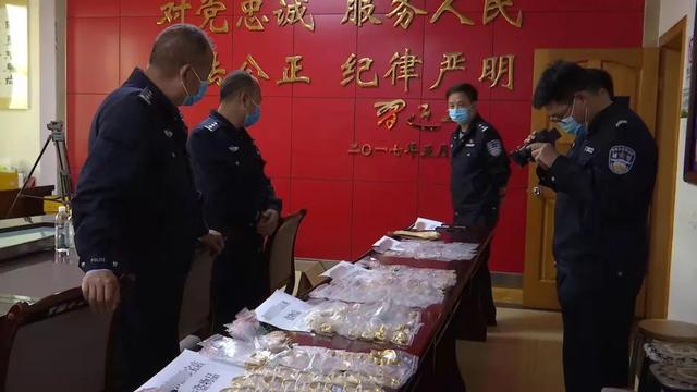 文山一珠宝店百万黄金被盗，警方披露侦破细节