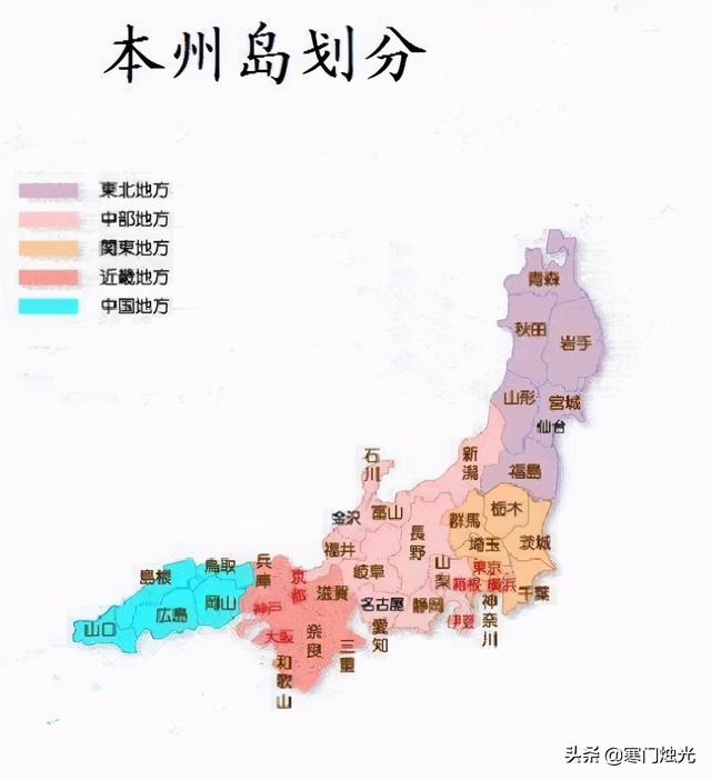 世界十大岛屿