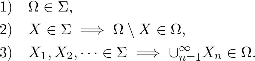 概率的数学基础