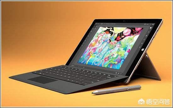 surface pro，平板模式好用吗?跟Ipad比如何？