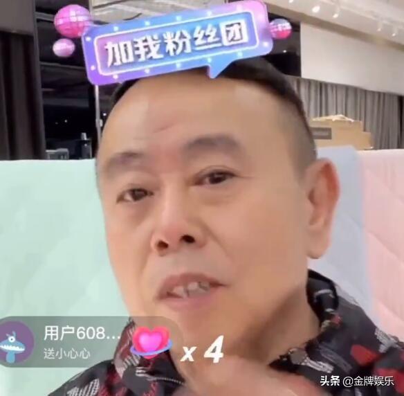 潘长江教训完嘎子后，自己也卖酒了，怎么看？