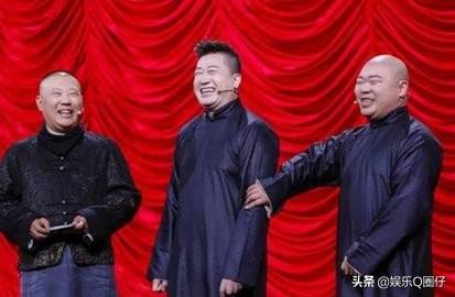 五月天开了线上演唱会，如果郭德纲开个线上相声专场你会观看吗？