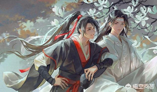 用一句话证明你们看过《魔道祖师》？