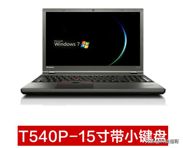 t540p和t560怎么选择？