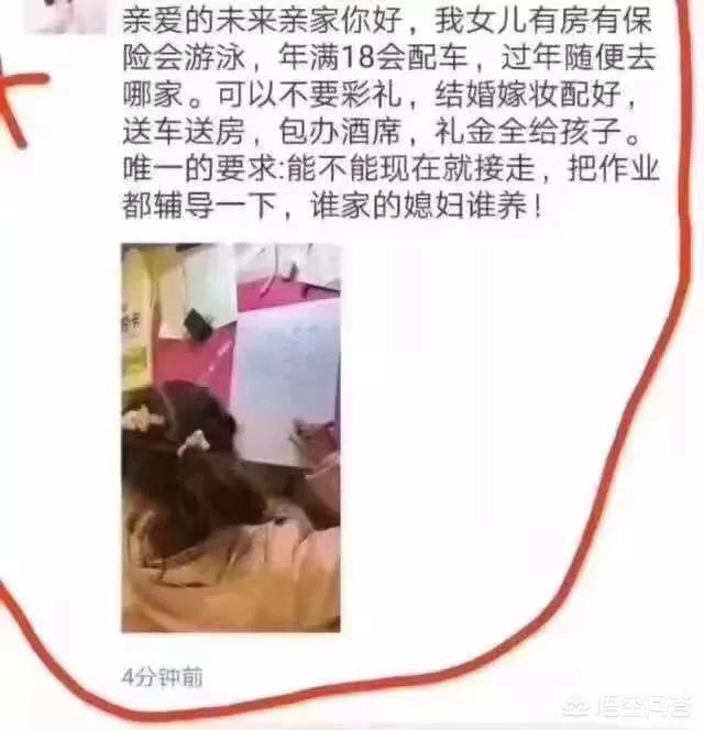 一位宝妈因辅导作业倒下了，写作业时家长应如何跟熊孩子斗智斗勇？