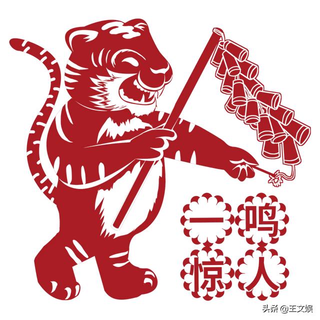 2021年即将结束，2022年即将到来，今年的春晚你期待吗？