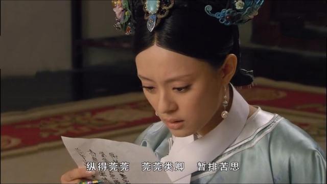 我表白后的对方回复：愿逆风如解意，容易莫摧残。如何理解？