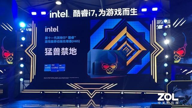 近期高性能PC新品盘点 最高配RTX3090