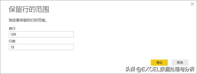 Power BI Desktop中抓取上海市各区的经纬度制作可视化地图