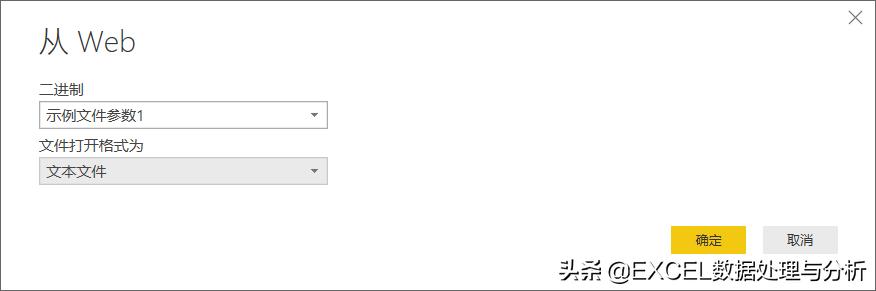 Power BI Desktop中抓取上海市各区的经纬度制作可视化地图