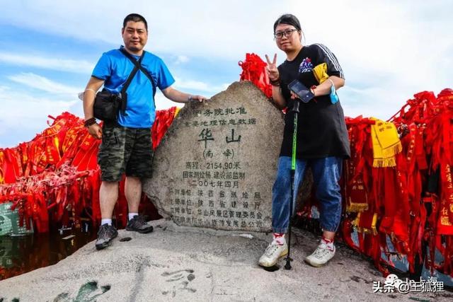 自古华山一条路，一定要走购物路