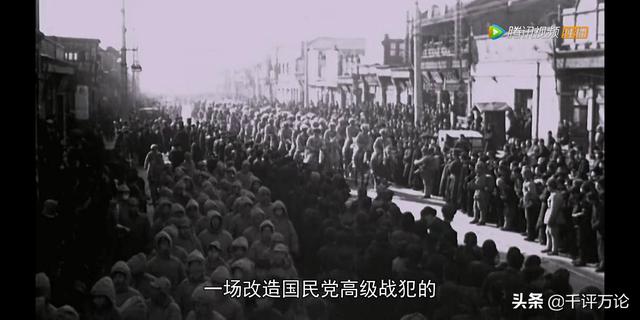 央视热播的电视剧《特赦1959》,你喜欢看吗？