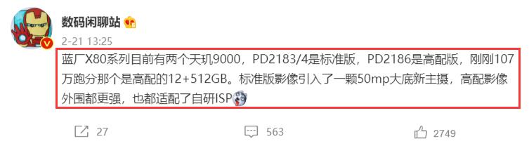 喜欢用手机拍照，能否推荐一款拍照效果好的手机？