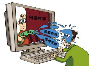 为什么在网上说某部电影不好，会被一些人说你没内涵没见识？