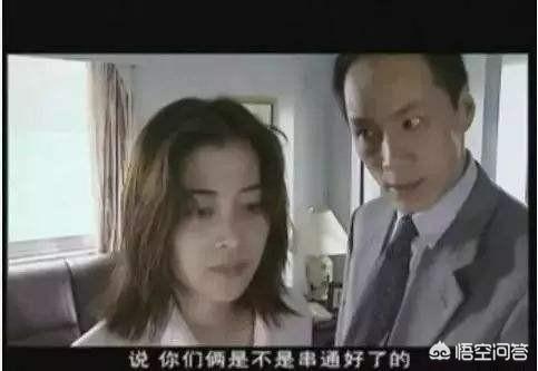 你有被老婆家暴过吗？