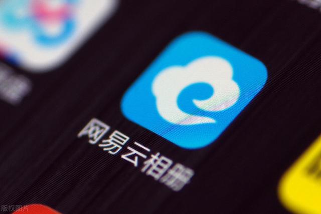 比较分析QQ音乐、虾米音乐、网易云音乐，这三者的优劣势有哪些？