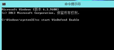 windows defender无法启动怎么办