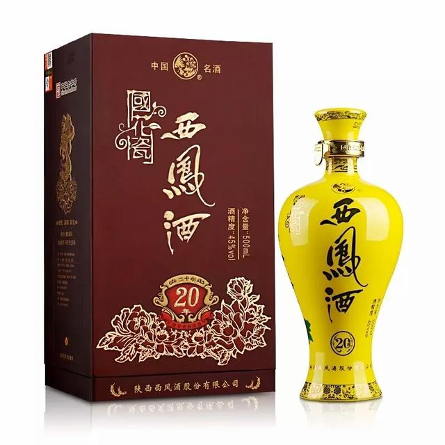 史上最权威的中国十大名酒排行榜是怎样的？