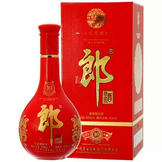 史上最权威的中国十大名酒排行榜是怎样的？