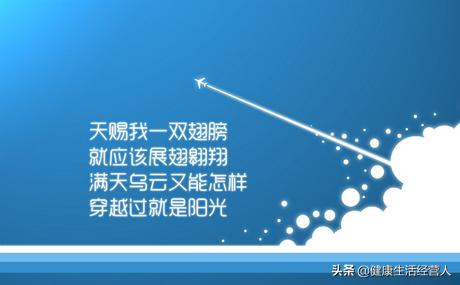 有人说“家长是孩子的起跑线，大多普通人的孩子一出生就输了”，对此你怎么看？