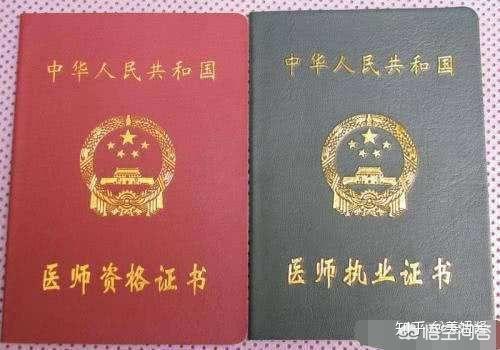 整容是去正规医院好，还是去一些医美医院好？