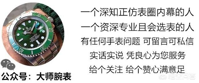 新《电商法》的实施对海外购表会有什么影响，还能代购手表吗？