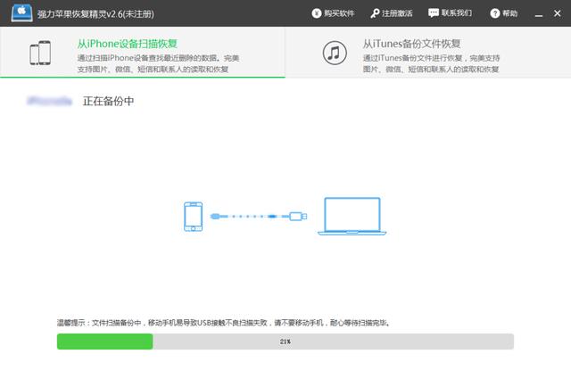 怎么查已经删除的微信聊天记录，在手机删除的微信聊天记录可以恢复吗？