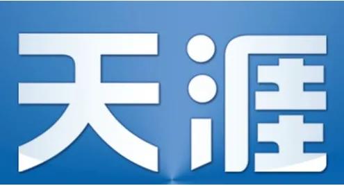 为什么以前大火的天涯论坛现在怎么沉默了？什么原因造成的？