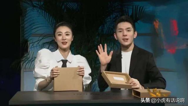 李佳琦薇娅一天卖189亿！超4000上市公司全年收入！如何纳税？