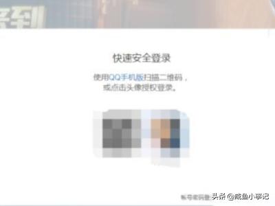 LOL如何领取新手礼包？英雄联盟新手奖励在哪？