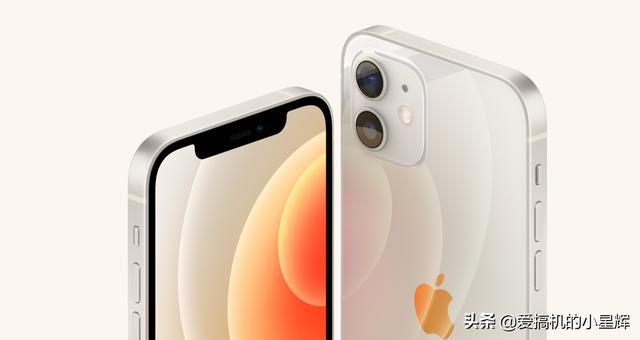 华为P40pro和iPhone 12 mini谁更值得买？