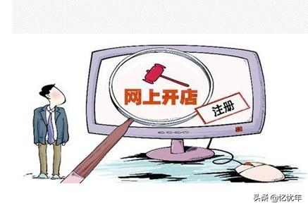 淘宝开了个店货源怎么找？