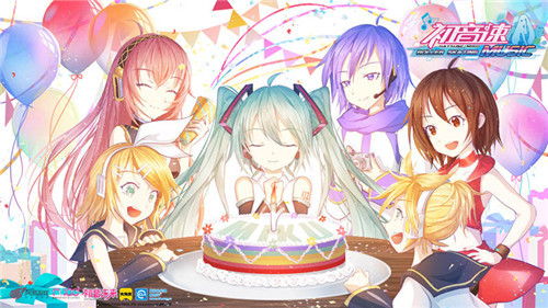 《初音速》12.8 App Store独家首发12.15全平台公测