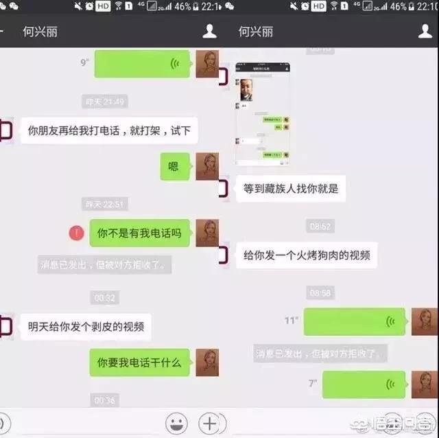 柯基事件的那位老师说深受网络暴力的影响，你怎么看？