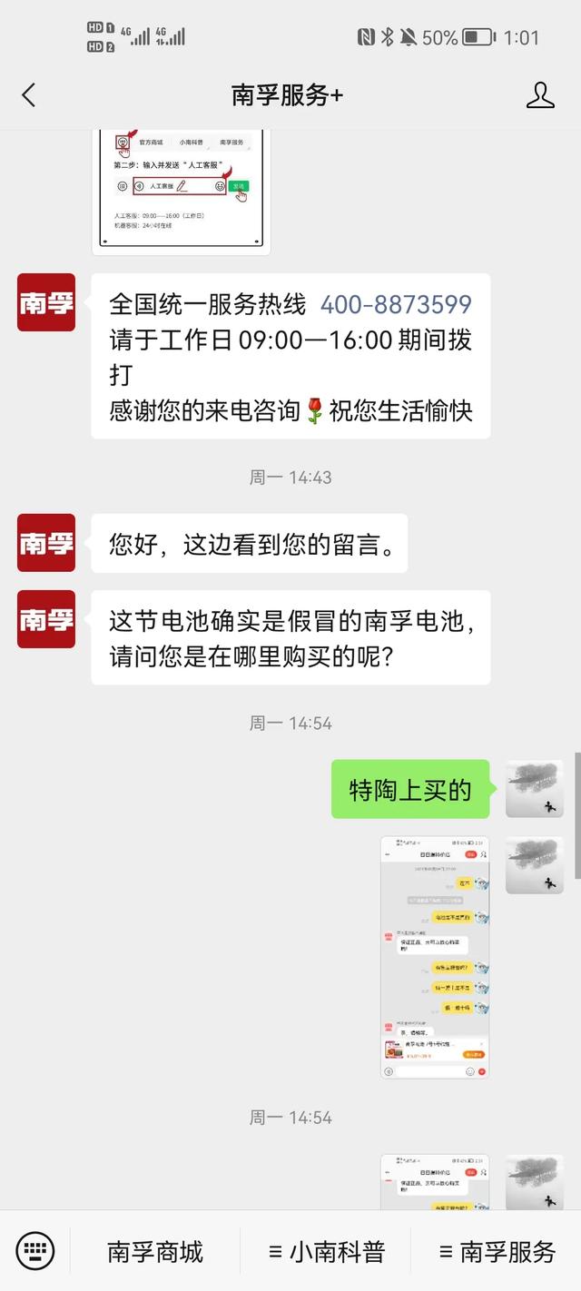 淘宝真的不行了吗？