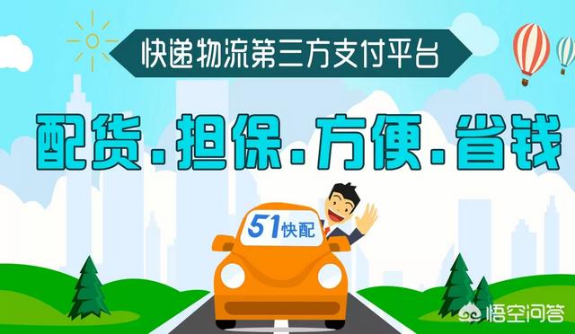 怎么利用互联网推广产品让更多的人了解产品呢？