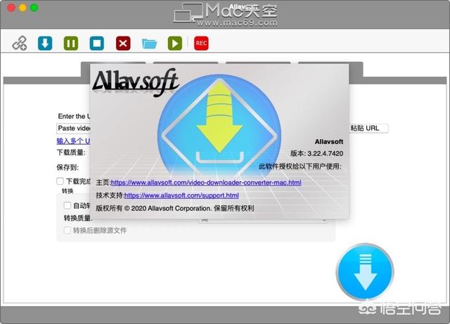 谁知道Allavsoft Mac版的视频下载软件哪里有资源？