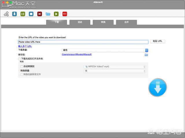 谁知道Allavsoft Mac版的视频下载软件哪里有资源？