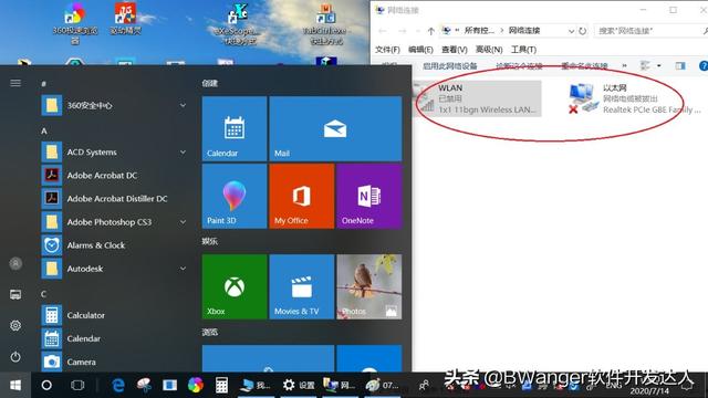 为什么Windows电脑越用越卡，本质问题是什么？