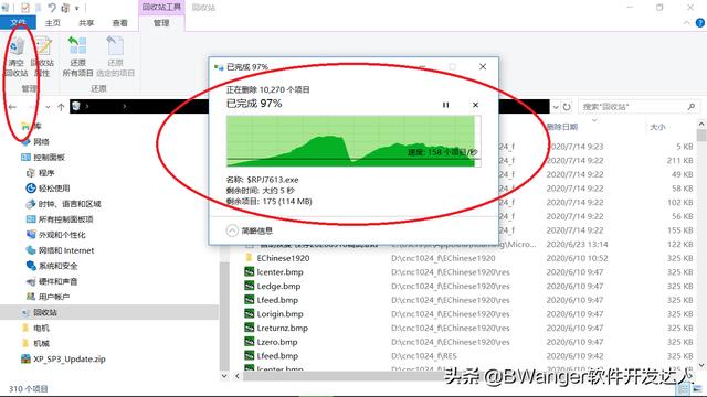 为什么Windows电脑越用越卡，本质问题是什么？