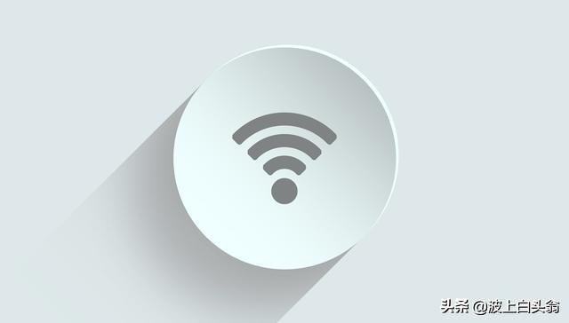 wifi的缺点有哪些？