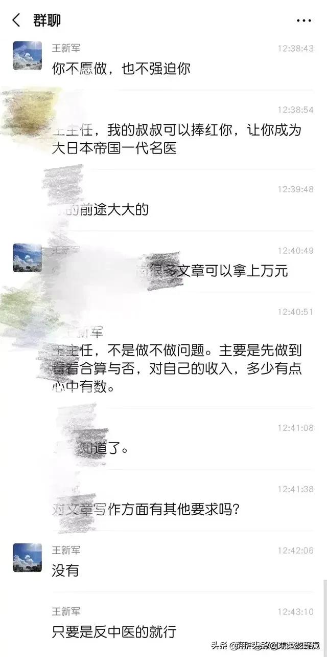 如今自媒体平台上有很多水军，请问大家对水军有什么好办法？