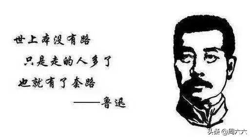 李子柒已经被爆雇佣水军，辛巴雇佣水军已经证实，会被追责不？