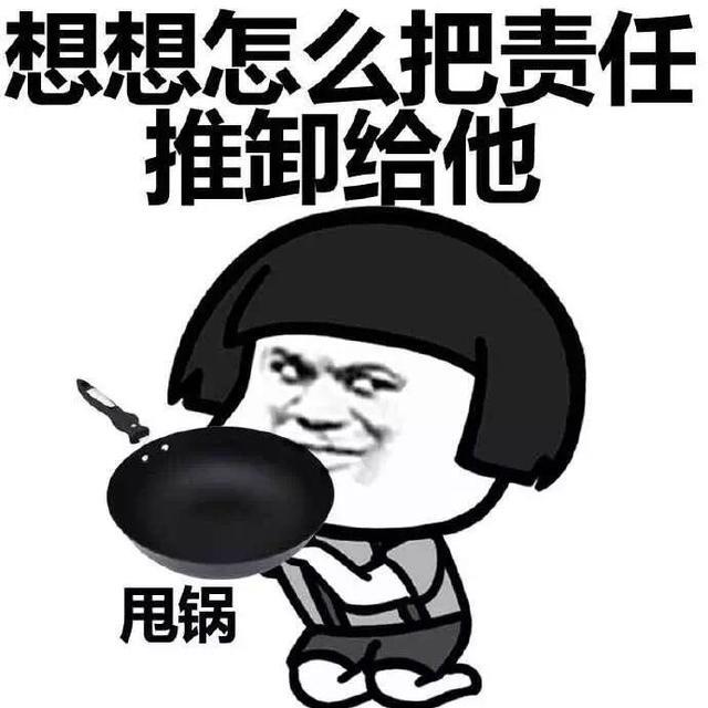 你是屌丝吗？屌丝是什么标准？