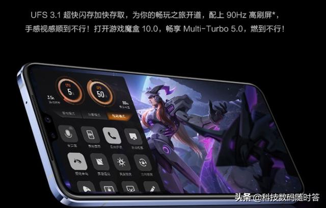 女朋友想换手机让我选，买vivo S9手机行吗？