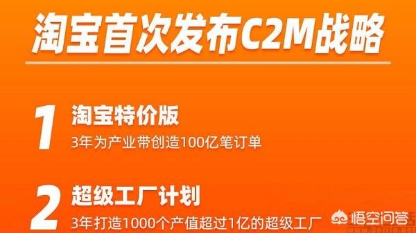 听说拼多多也要回香港上市，这对阿里是坏消息吧？