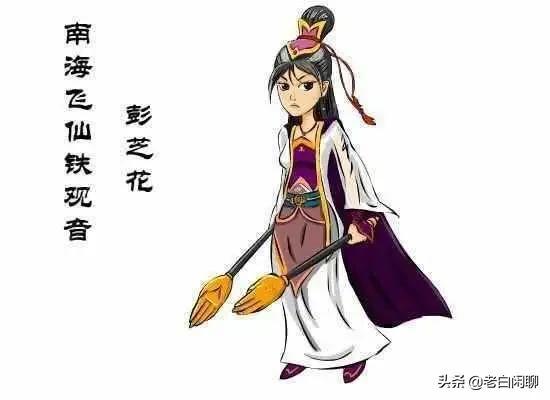 《白眉大侠》中，女性剑客武功排行榜怎么排？