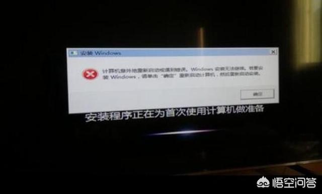 都2019年了，今年装win7是不是过时了？