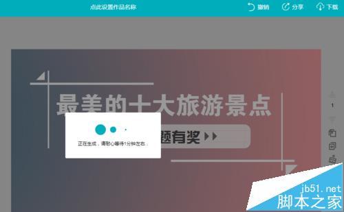 怎么运营微信公众号？