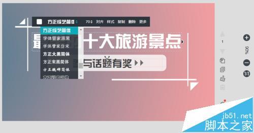 怎么运营微信公众号？